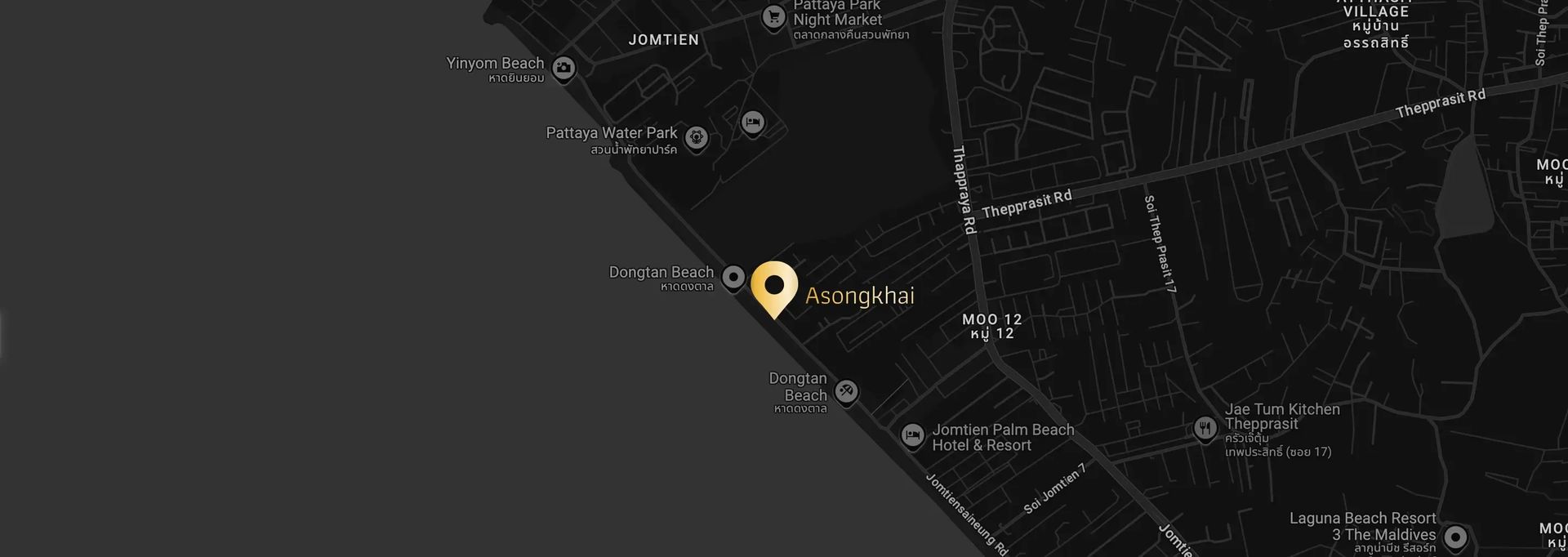 asongkhai