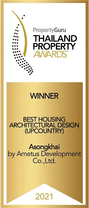 asongkhai