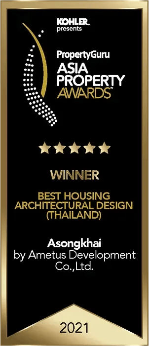 asongkhai